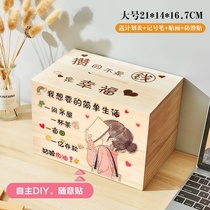 Childrens piggy bank can not only enter the girl ins wind boy large capacity fall-proof cute cartoon net red piggy bank