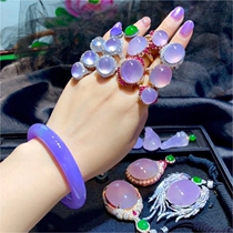 Jade Bracelet Violet Ice Purple Jade Bracelet Female Natural Pink Concubine Bracelet Purple Burmese Demon Purple Jade Bracelet