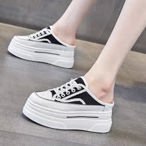 ocnltiy is simple. Summer canvas bag half slippers in the thick soles of the pine cream increase the sandals