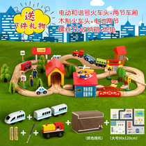Childrens wooden small train track toy electric car set rail car Wooden Puzzle 2-year-old male IKEA