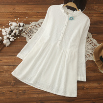 Maternity jacket autumn loose cotton long shirt white Korean base professional standing collar spring and autumn tooling