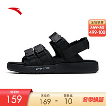 Anta sandals mens official website flagship 2021 summer new Velcro slippers outdoor sports sandals mens shoes