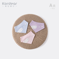 kordear three-piece baby pure cotton saliva towel baby waterproof for dinner with newborn anti-spitting milk enclosure