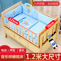  Solid wood electric crib Intelligent automatic shaker Newborn children multi-function small cradle removable splicing large bed