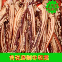 Henan specialty Xinyang Flavored Bacon Five-Flower lean meat farmhouse homemade pickled salted pork 2kg non-smoked