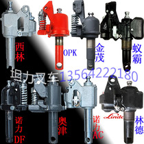 Manual hydraulic forklift cylinder pump assembly Noli Xilin de Ant Ba Niu Li Hongsheng Geojin Niu Jack