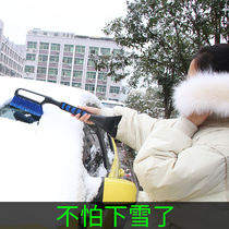 Car with snow removal shovel multifunction sweep snow brush glass defrost and snow deicing shovel winter snow clearing tool