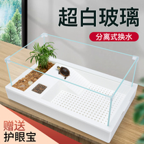 Turtle ecological tank large villa landscaping box drying table household turtle basin glass water and land small fish tank Special
