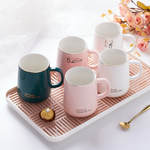 Creative ceramic cup Household living room milk breakfast cup Simple small fresh office mug 6 sets