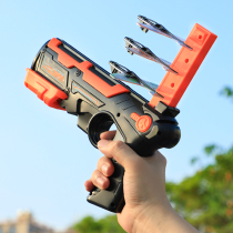 Childrens toy gun simulation pistol catapult toy 3 hand small gun 4-5 boys 6 bursts 7 boys 10-year-old girls