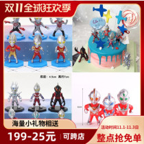 Superhero birthday cake decoration ornaments fighting Monster Children creative scene party theme baking plug-in