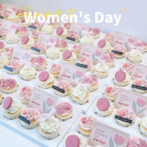 Netred Mothers Day Happy Cup Cake Decorated with Tulip Square Sketch Baking Plugin