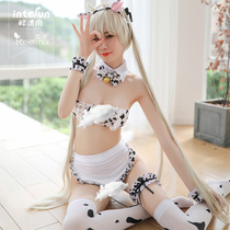 Mu cute cow sex lingerie role-playing sexy three-point passion uniform seduction set female 7024