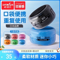Disposable aircraft socks ring masturbation egg mens products Fun set Virgin cup self-cleaning device Foot fetish fap artifact Adult