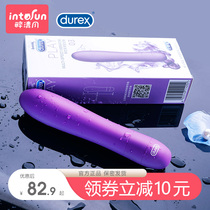 Durex masturbation vibrator female orgasm artifact sex toys adult female toys