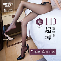  Feimu ultra-thin sexy sex romper stockings Couple emotional supplies perspective free flirting passion underwear show