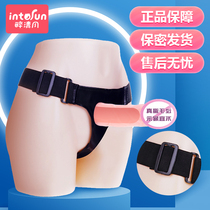 Wearable dildo for men and women sex men into sex products Gay t underwear les pull sex toys