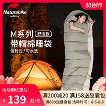 Naturehike Envelope-style hooded cotton sleeping bag washable and splicable double tent camping portable