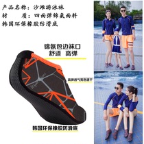 New thick quick-dry diving socks snorkeling socks swimming socks beach socks shoes snorkeling socks shoes set non-slip surfing