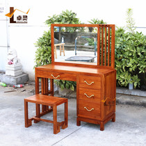 Hedgehoea New Chinese dresser Redwood Furniture Bedroom Makewood Multi-functional Dressing Table
