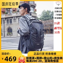 OSPREY COMET 30L Autumn New City travel commuter computer bag Kitty Eagle mountaineering backpack
