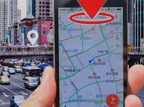 Map marking Gaode Baidu Tencent Merchant store facade store Company enterprise marking address New location