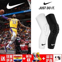 Knee pads basketball nab true honeycomb anti-collision meniscus extended protective leg sports protective gear mens knee equipment popularity