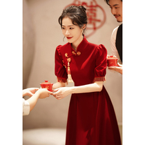 Cheongsam toast bridal wine red engagement dress thin Chinese style simple winter return Thank you banquet dress