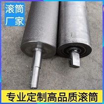 Power roller pressed roller roller roller roller roller roller roller roller