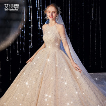 Wedding dress 202021 new trailing starry sky temperament luxury heavy industry bridal dress simple court super fairy dream summer