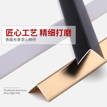 Black titanium aluminum alloy tile Yang angle line equilateral right angle line Edge strip Edge strip Edge strip Angle strip Stainless steel