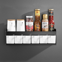 Seasoning storage box rack set household combination salt monosodium glutamate kitchen seasoning tank integrated multi-compartment double layer