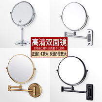 Copper Makeup Mirror Folds household wall hanging wall-mounted enlarged bathroom toilet dresser wall self-adhesive