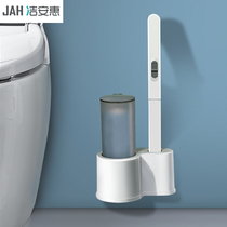 Jieanhui disposable toilet brush no dead angle household suit bathroom wall-mounted toilet cleaning artifact