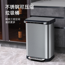 JAH kitchen compressible trash can household large capacity with lid foot pull tube living room foot