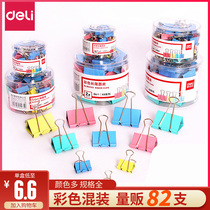 Deli long tail clip dovetail clip Medium large small clip Mixed large medium small color large file phoenix tail ticket test paper clip Book clip Iron ticket clip ticket Metal office supplies