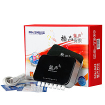 Charm (Mivsn) MS-T600 shouting wheat host network K song computer external sound card