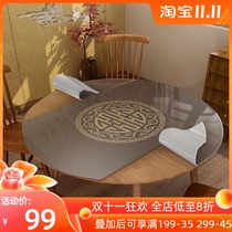 New Chinese oval table mat waterproof and oil-proof disposable pvc tablecloth foldable coffee table mat cloth plastic tablecloth