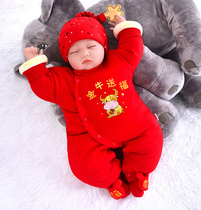 Baby New Years clothes cotton-padded jacket Princess Hundred Days clothes baby full moon male newborn autumn and winter clothes