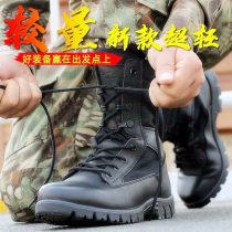 Autumn and winter new ultra-light combat boots training boots men's tactical boots high top land boots cqb black security boots