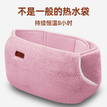 Hot water bottle water injection rechargeable electric baby plush cute electric hand warmer female hot compress belly warm water bag protective belt