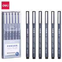 Black Hook Pen art students children painting students water-based hand-painted hook thread pen kindergarten drawing line drawing pen beginner quick-dry stroke stroke pen single head oily marker pen waterproof