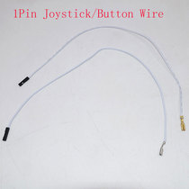Three and button WIRE PCPS3PS4 chip WIRE HORI single pole state WIRE 1PIN JOYSTICK WIRE