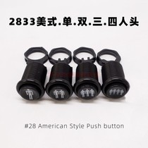 2833美式按钮单人2P3P4P按钮开关28 American Style Push button