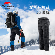 Outdoor white goose down down pants for men and women ultra-light cotton pants thickened windproof waterproof winter warm and breathable