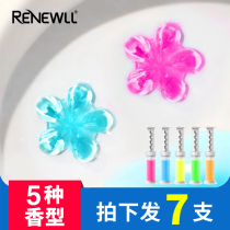 Toilet deodorant deodorant deodorant toilet flower gel cleaner Japan clean toilet spirit Household toilet fragrance type