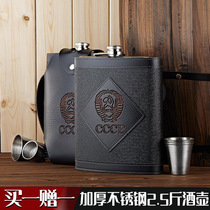  Russian CCCP small wine jug high-end stainless steel two 2 kg portable outdoor portable army flat wine bottle