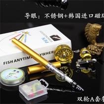 Pen fishing rod ultra-short road sub-ice fishing short-section trembling sound sea pole throwing pole single pole convenient handwheel gift fishing rod