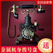 Paramount 1892 European antique telephone old hand cranked Republic of China nostalgic home rotating disc retro landline machine