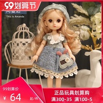 Bababi Le doll toy girl princess doll simulation dress-up clothes 2021 New Collectors Edition bjd